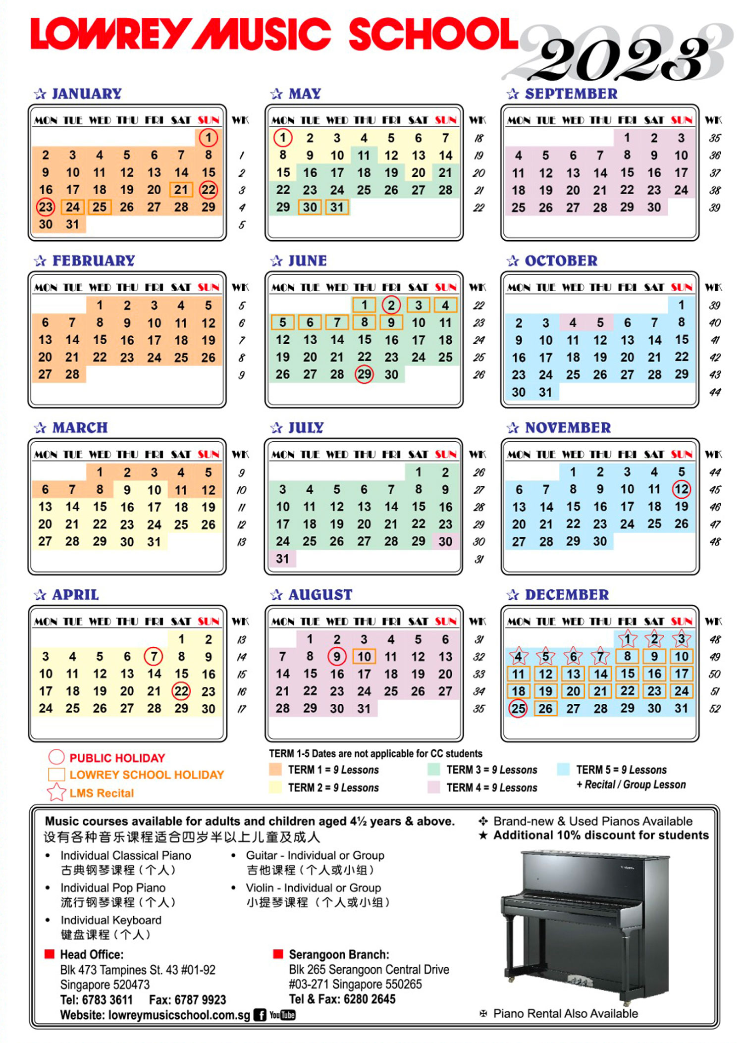 Lowrey Calendar 2023